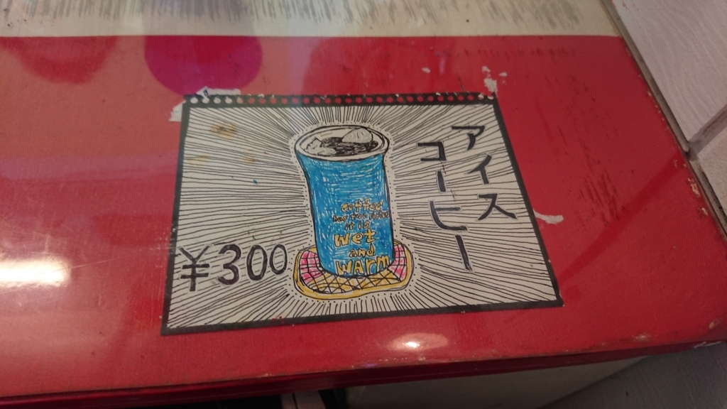 f:id:onsen222:20180409141600j:plain