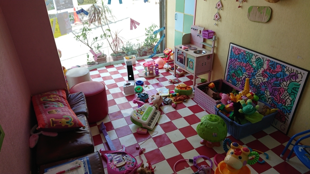 f:id:onsen222:20180409141654j:plain