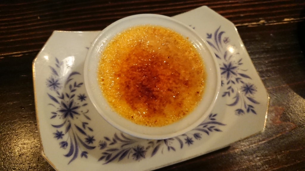 f:id:onsen222:20180415080432j:plain