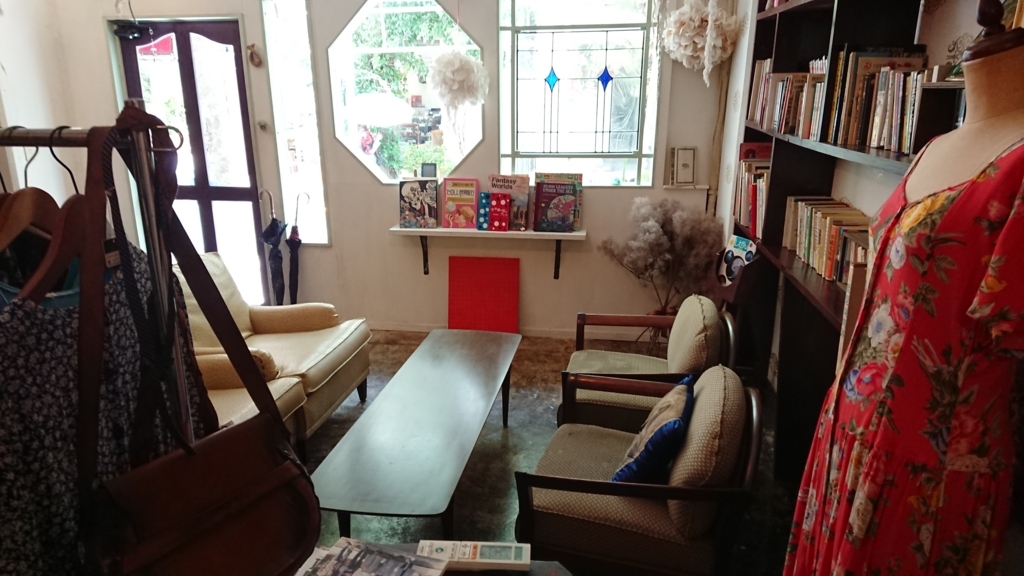 f:id:onsen222:20180415080522j:plain