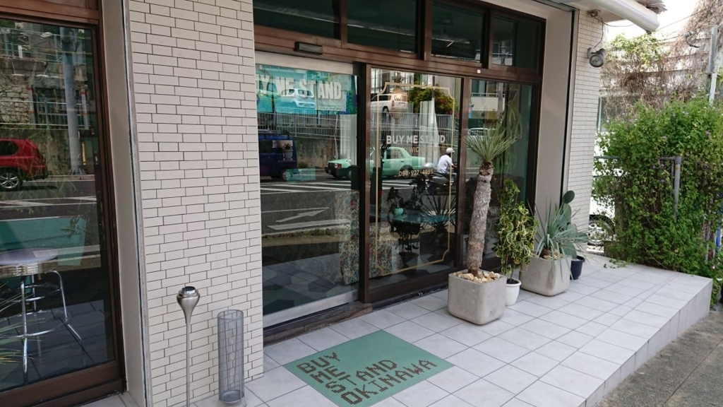 f:id:onsen222:20180420162434j:plain f:id:onsen222:20180420162434j:plain