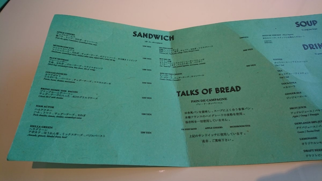 f:id:onsen222:20180420162439j:plain f:id:onsen222:20180420162439j:plain