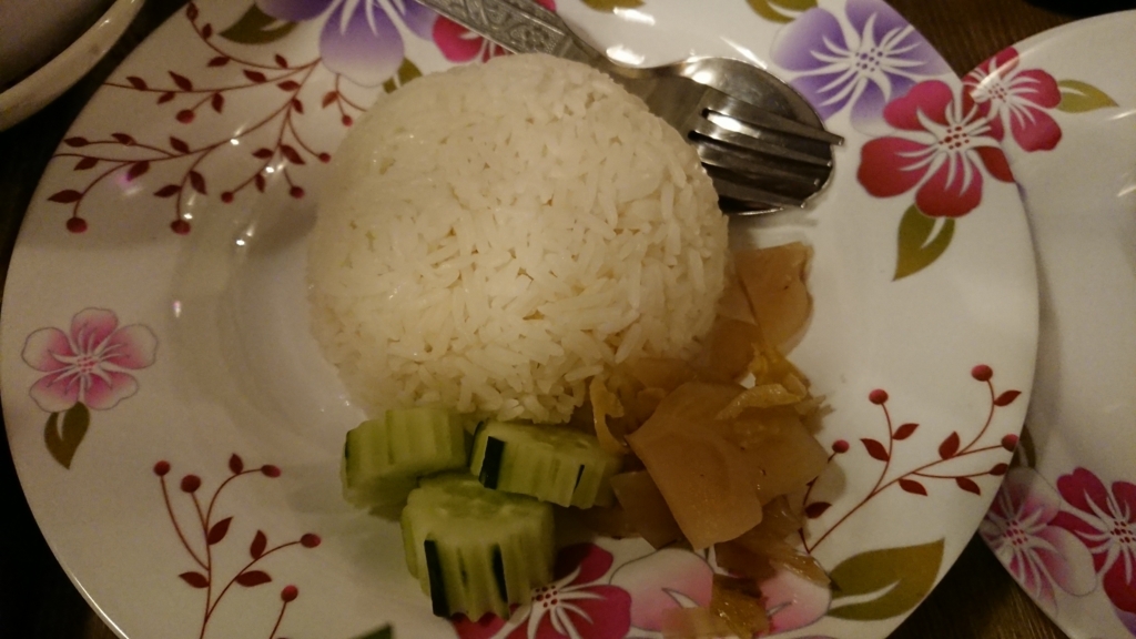 f:id:onsen222:20180421095041j:plain