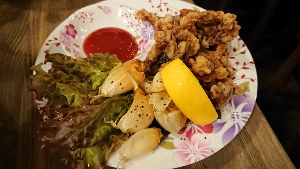 f:id:onsen222:20180421095129j:plain