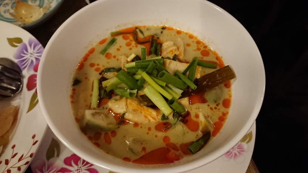 f:id:onsen222:20180421095151j:plain