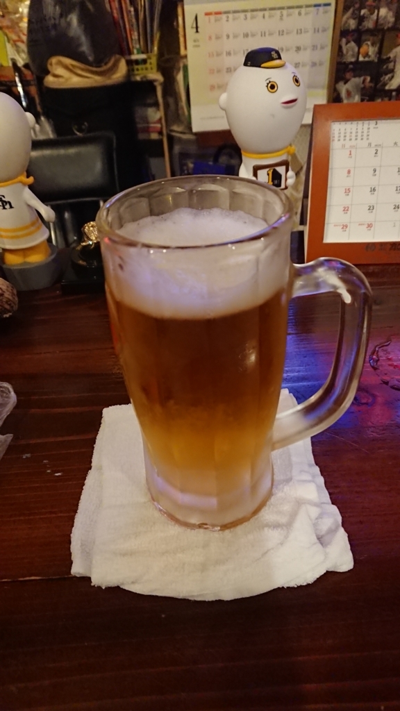 f:id:onsen222:20180426001331j:plain f:id:onsen222:20180426001331j:plain