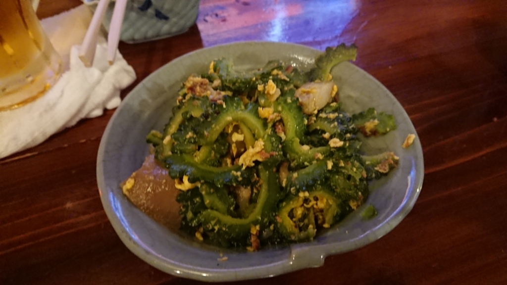 f:id:onsen222:20180426001438j:plain f:id:onsen222:20180426001438j:plain