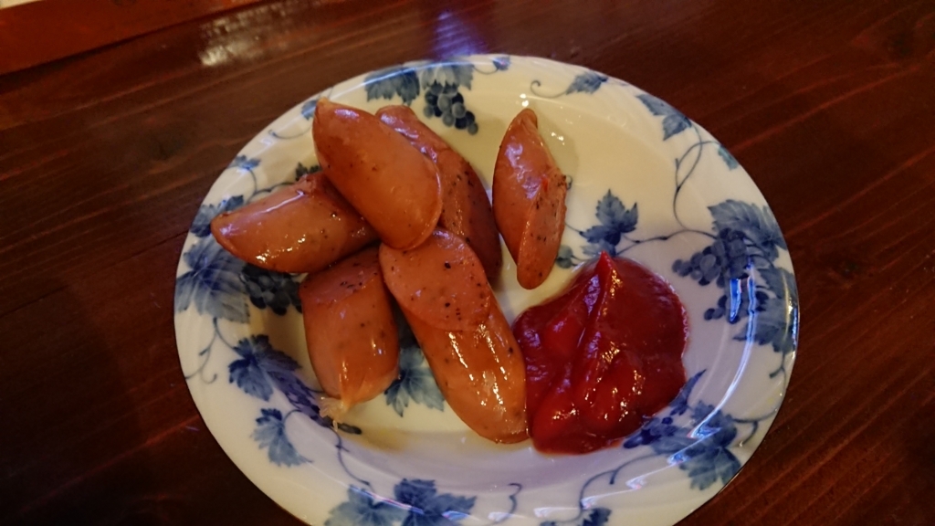 f:id:onsen222:20180426001459j:plain f:id:onsen222:20180426001459j:plain