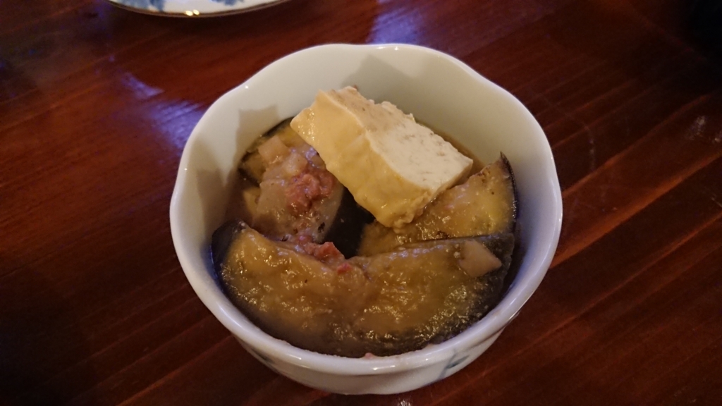 f:id:onsen222:20180426001516j:plain f:id:onsen222:20180426001516j:plain