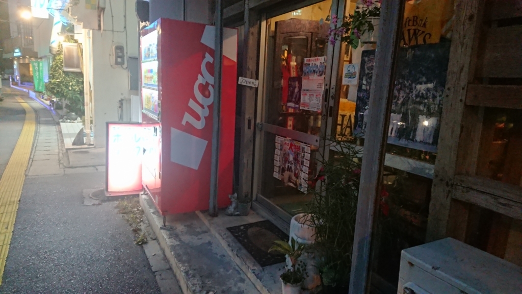 f:id:onsen222:20180426001531j:plain f:id:onsen222:20180426001531j:plain