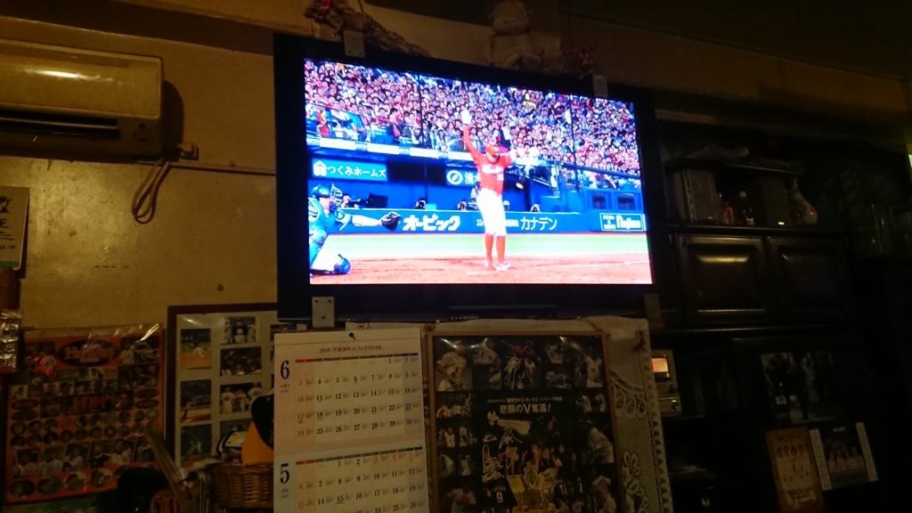 f:id:onsen222:20180426001602j:plain f:id:onsen222:20180426001602j:plain