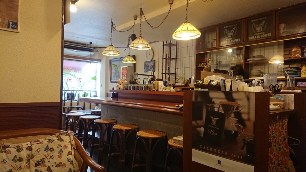 f:id:onsen222:20180430174140j:plain