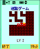 f:id:onsen222:20180508160353g:plain f:id:onsen222:20180508160353g:plain