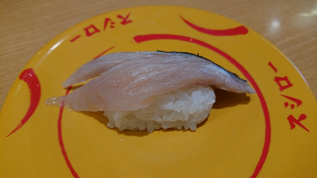 f:id:onsen222:20180517035018j:plain