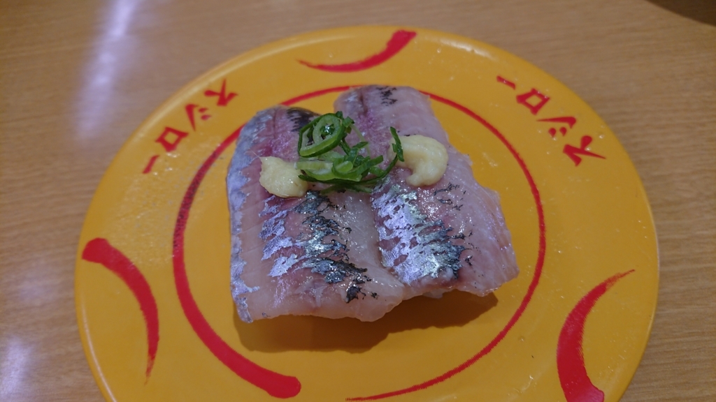 f:id:onsen222:20180517035105j:plain