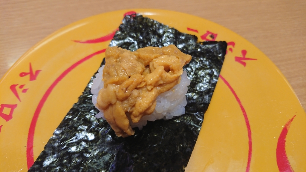f:id:onsen222:20180517035209j:plain