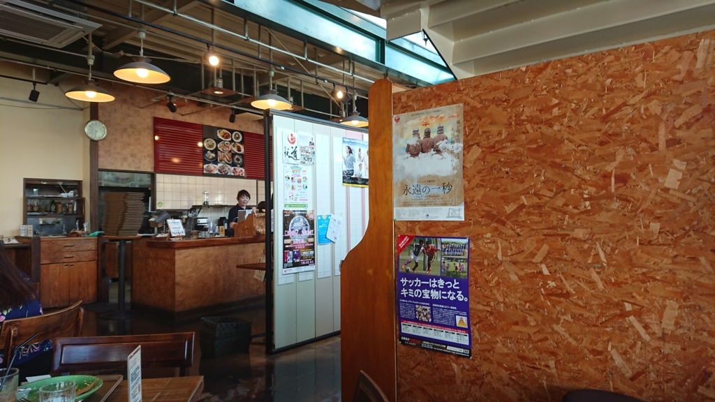 f:id:onsen222:20180517083441j:plain