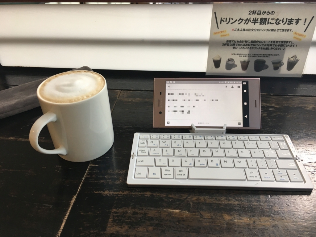 f:id:onsen222:20180517084106j:plain