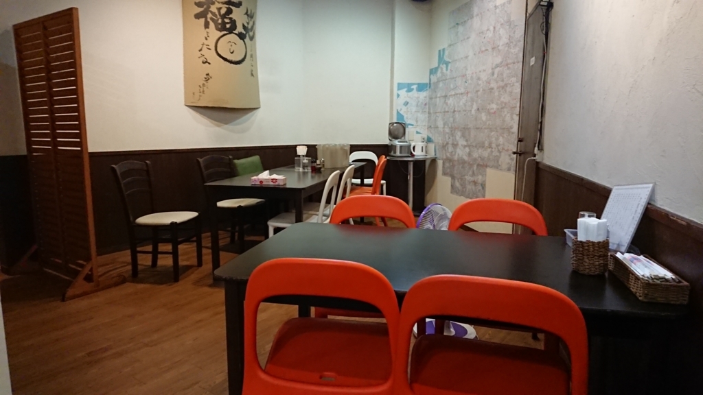 f:id:onsen222:20180526025312j:plain
