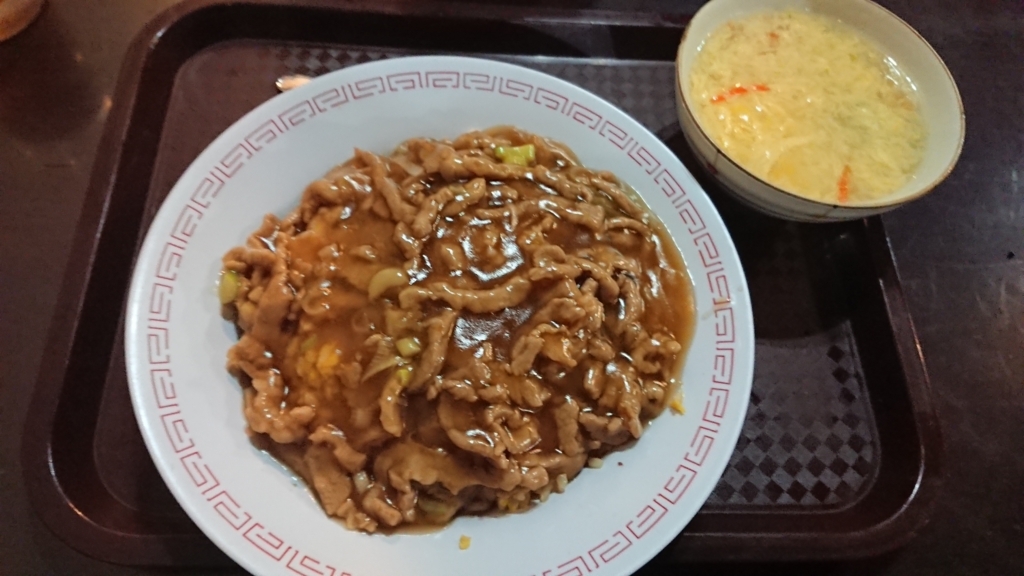 f:id:onsen222:20180526025514j:plain