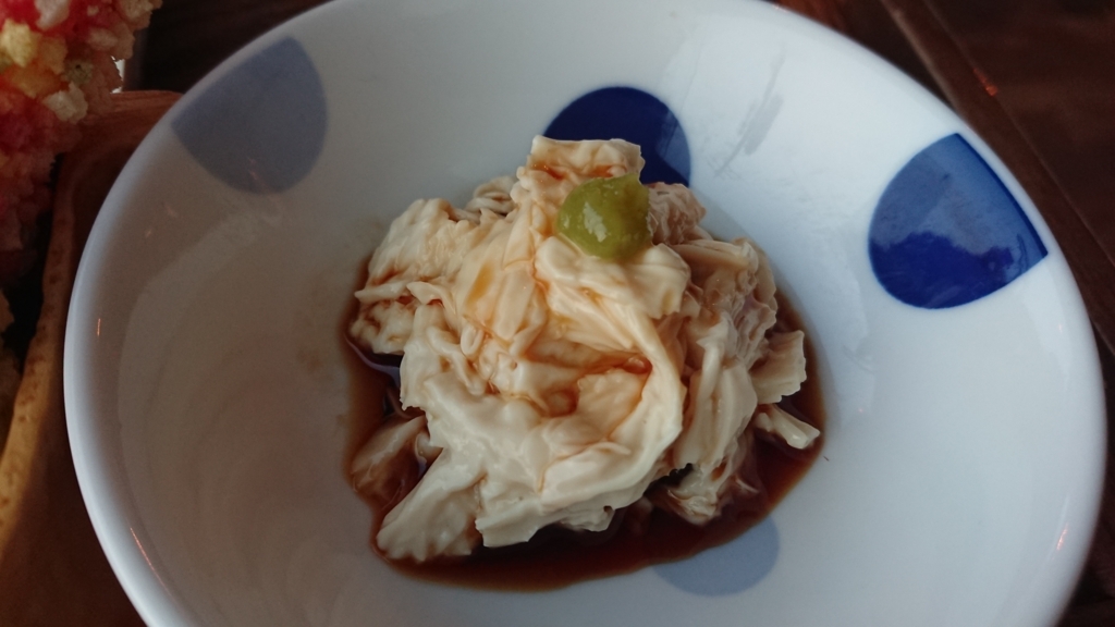 f:id:onsen222:20180528000632j:plain
