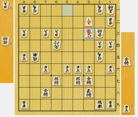 f:id:onsen222:20180601192352p:plain f:id:onsen222:20180601192352p:plain