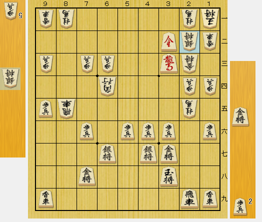 f:id:onsen222:20180601192442p:plain f:id:onsen222:20180601192442p:plain