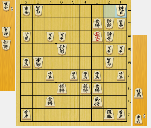 f:id:onsen222:20180601192524p:plain f:id:onsen222:20180601192524p:plain