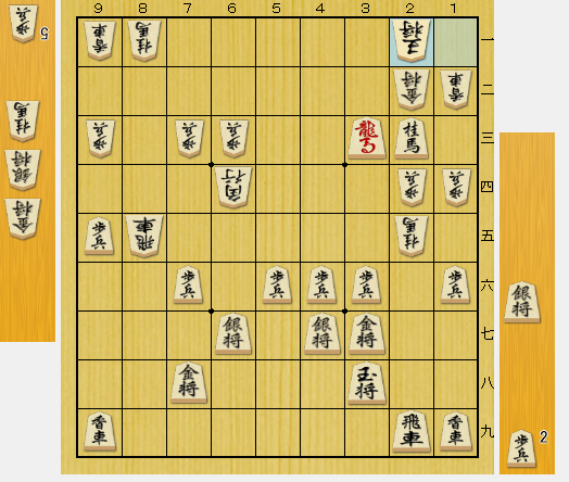 f:id:onsen222:20180601192638p:plain f:id:onsen222:20180601192638p:plain