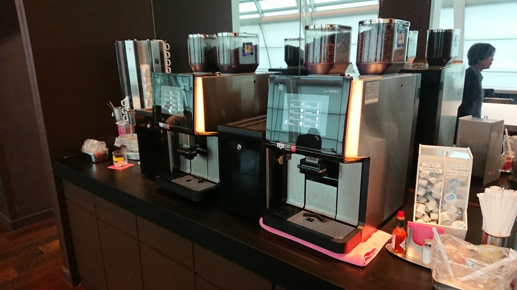 f:id:onsen222:20180617231545j:plain