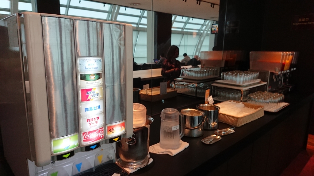 f:id:onsen222:20180617231605j:plain