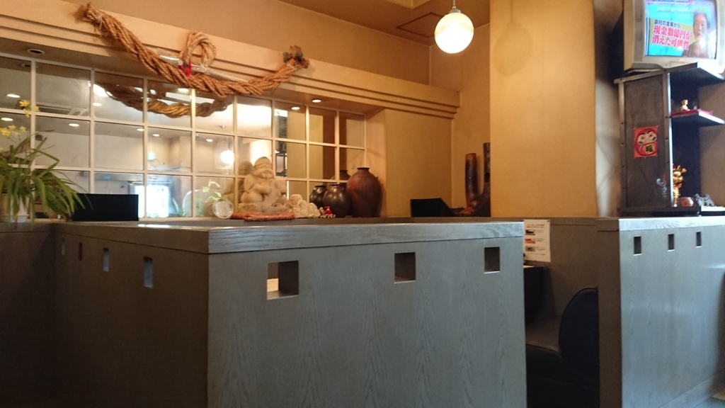 f:id:onsen222:20180625153330j:plain
