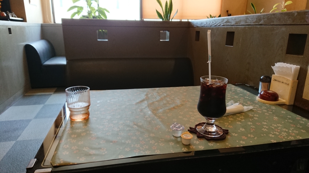 f:id:onsen222:20180625153347j:plain