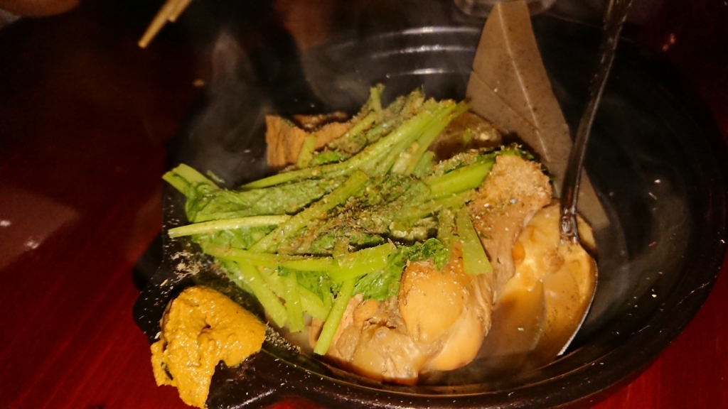 f:id:onsen222:20180715214212j:plain
