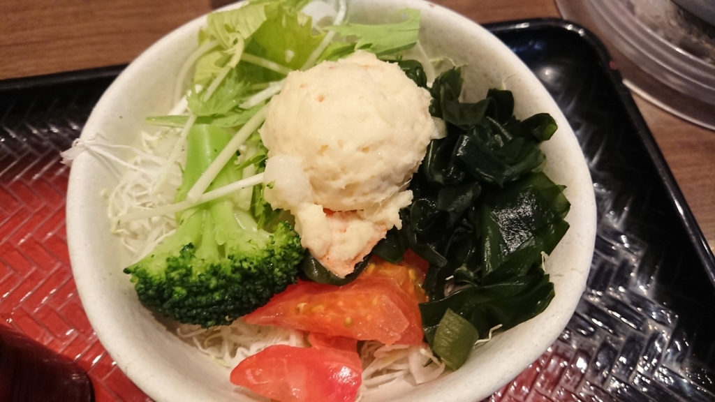 f:id:onsen222:20180803210011j:plain