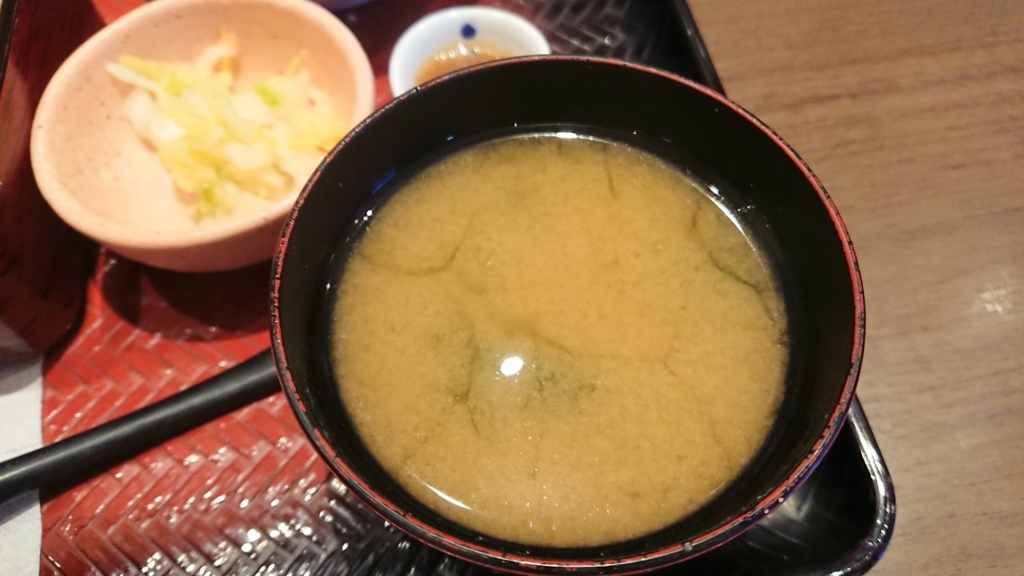 f:id:onsen222:20180803210043j:plain