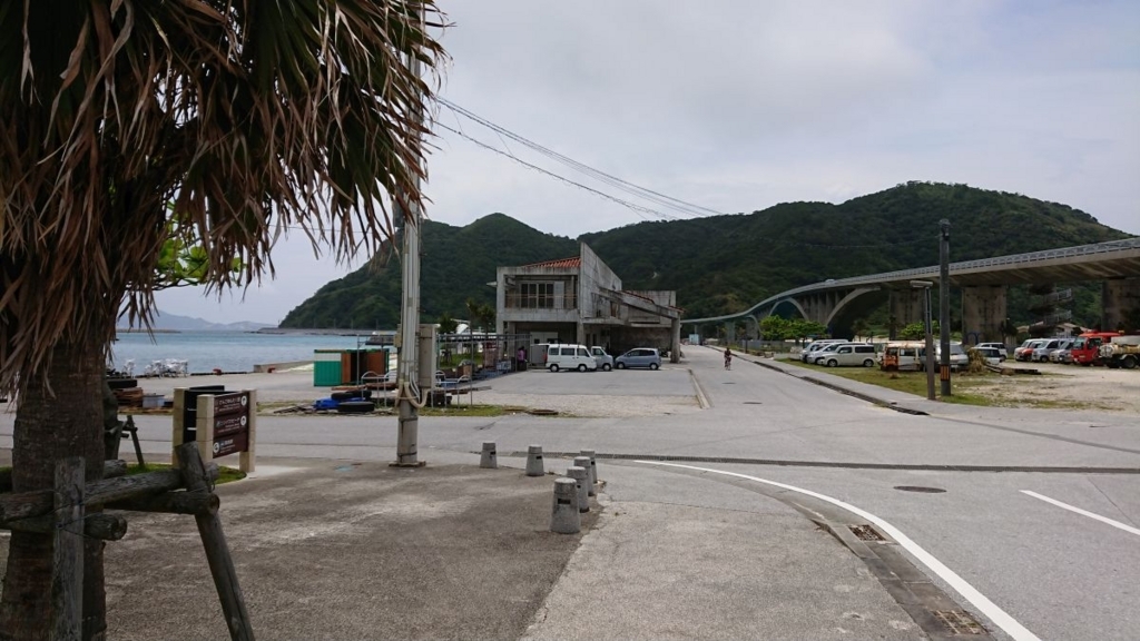 f:id:onsen222:20180804114501j:plain f:id:onsen222:20180804114501j:plain