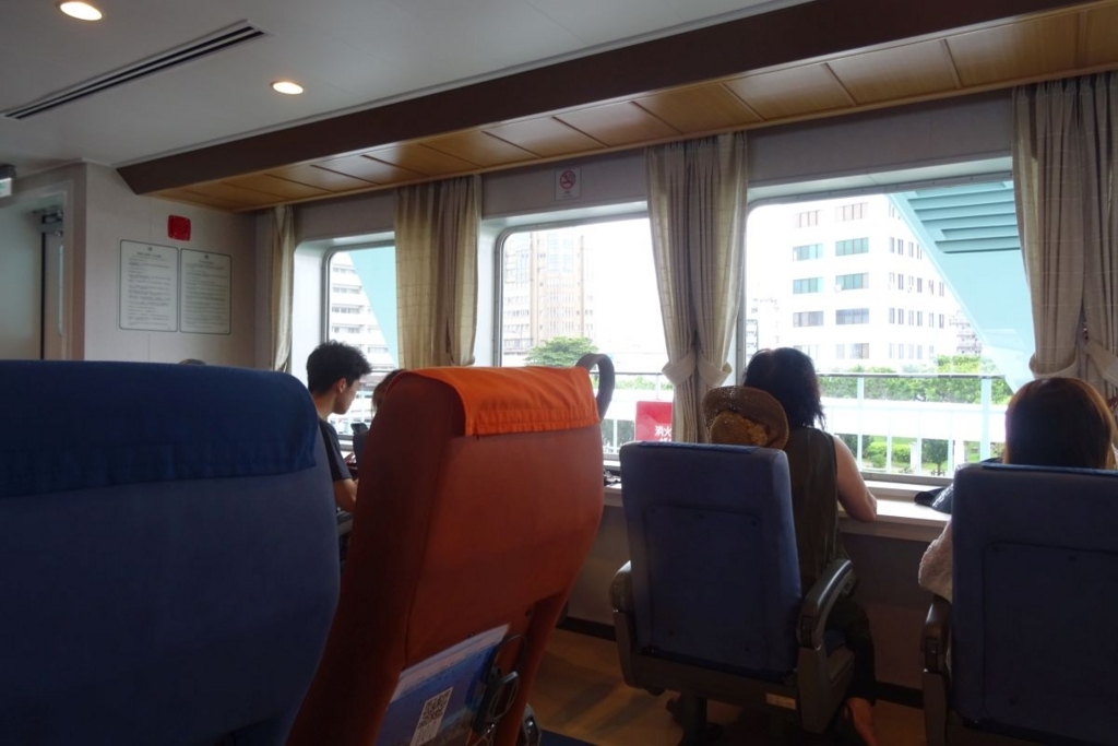 f:id:onsen222:20180804114654j:plain f:id:onsen222:20180804114654j:plain