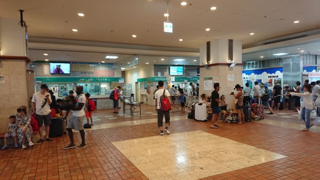 f:id:onsen222:20180804114824j:plain f:id:onsen222:20180804114824j:plain