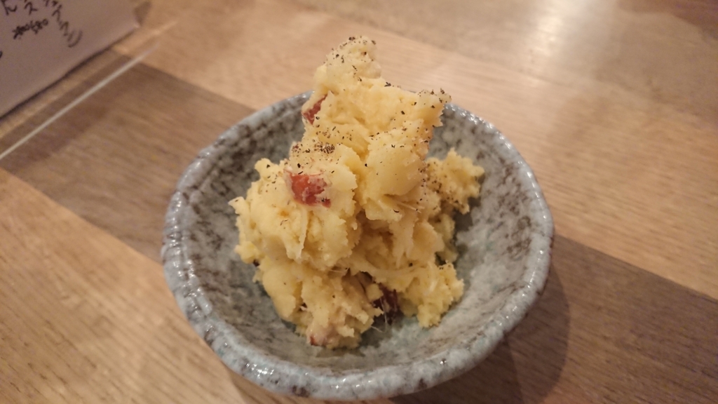 f:id:onsen222:20180812124955j:plain f:id:onsen222:20180812124955j:plain