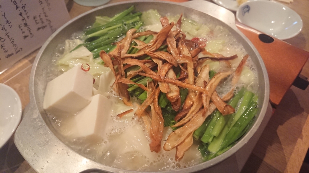 f:id:onsen222:20180812125014j:plain f:id:onsen222:20180812125014j:plain