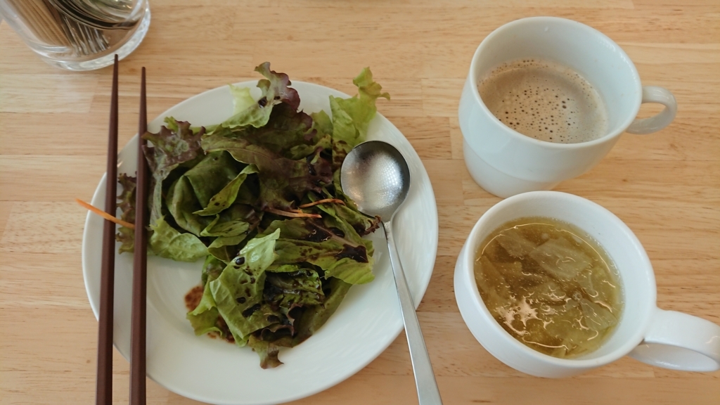 f:id:onsen222:20180816140352j:plain