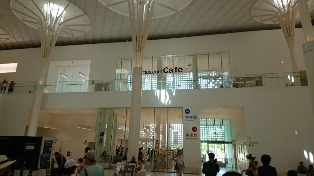 f:id:onsen222:20180816140440j:plain