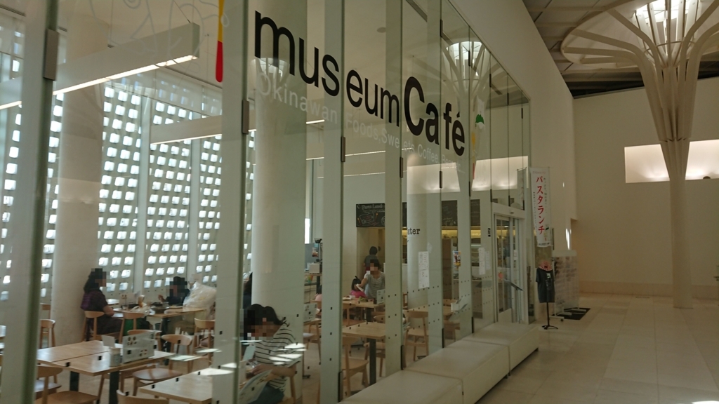 f:id:onsen222:20180816140453j:plain