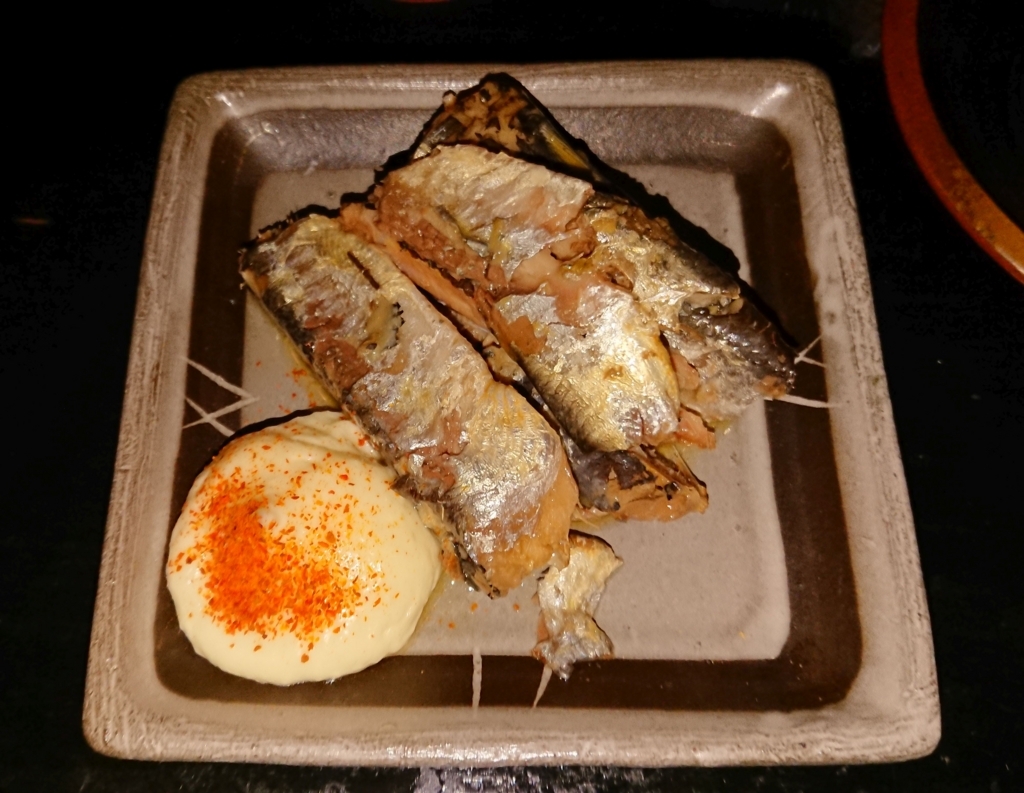 f:id:onsen222:20180817152124j:plain