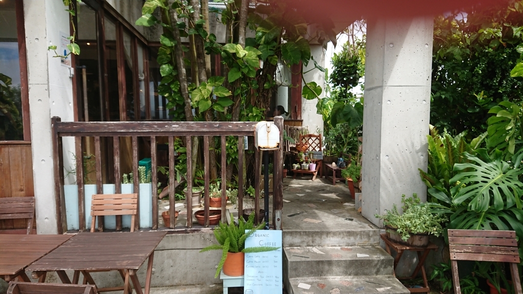 f:id:onsen222:20180828192219j:plain