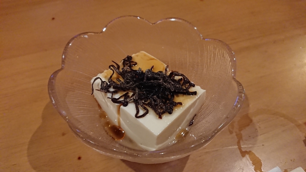 f:id:onsen222:20180906041308j:plain