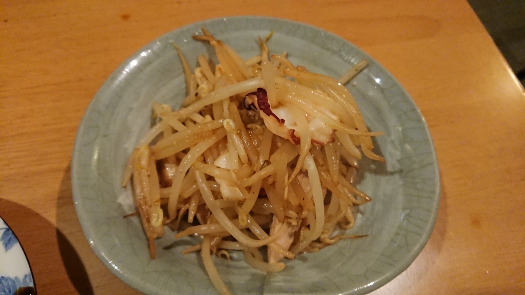 f:id:onsen222:20180906041330j:plain