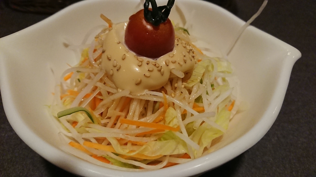 f:id:onsen222:20180912004422j:plain