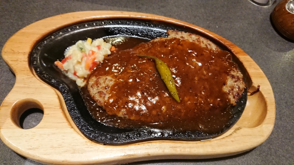 f:id:onsen222:20180912004429j:plain